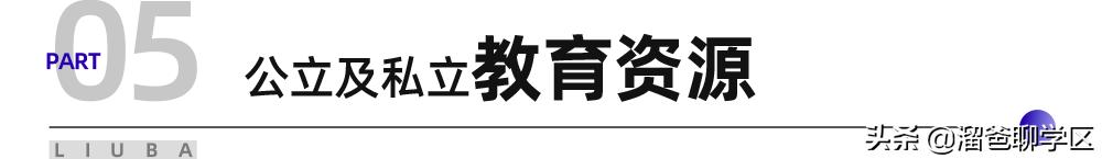曾建梦工厂视频,曾经是化工厂建的楼盘可以买吗