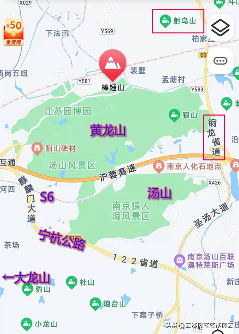 得天地之造化图片,得天地之造化