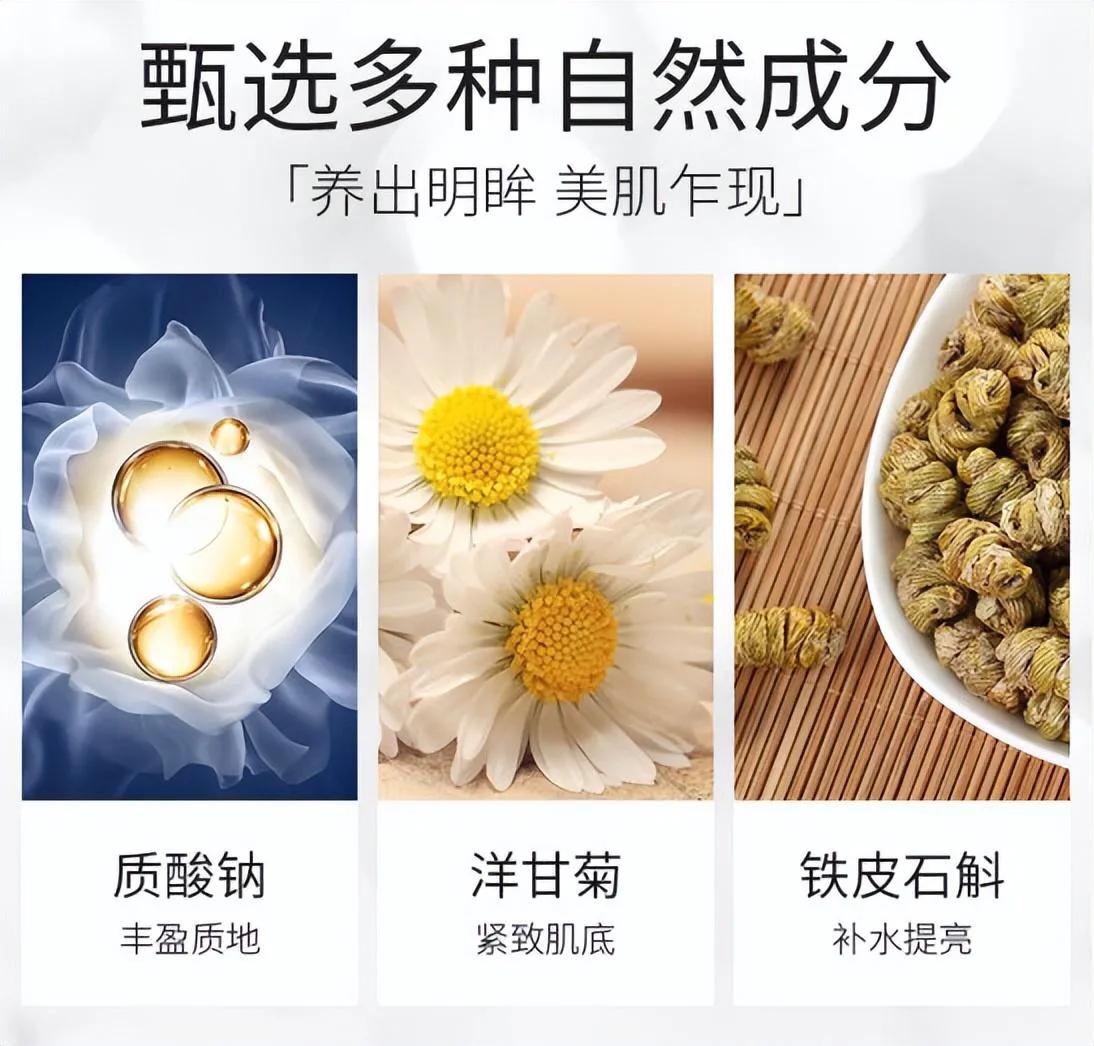 你用过最惊艳的国货护肤品,超良心的5款国货护肤品