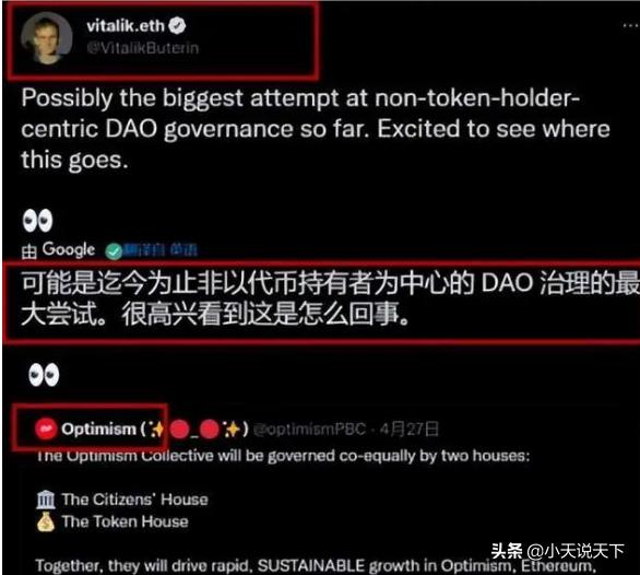 oppo被盗如何找回,luna币崩盘解读