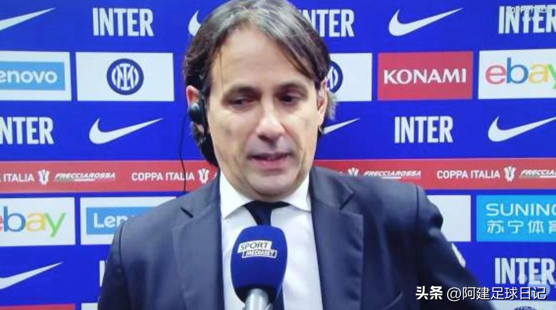 国米和帕尔马谁晋级了,国米2比1帕尔马