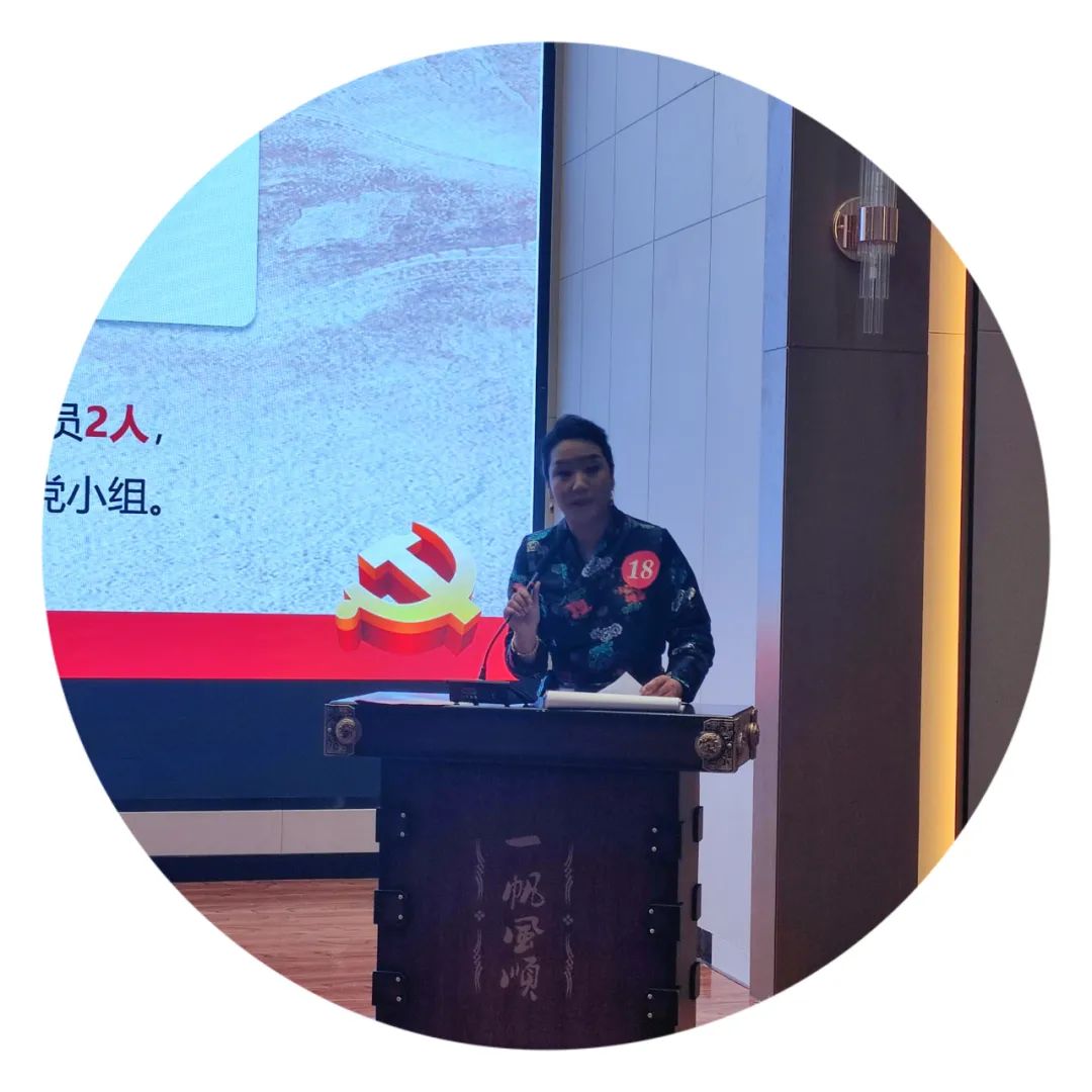 继续做强党建工作擦亮党建品牌,打造特色机关党建品牌