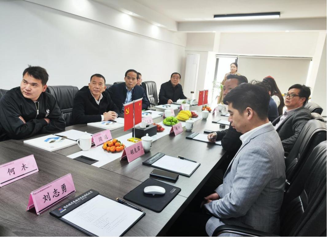 热烈欢迎久联建筑有限责任公司莅临“湖北鸿洲”考察交流