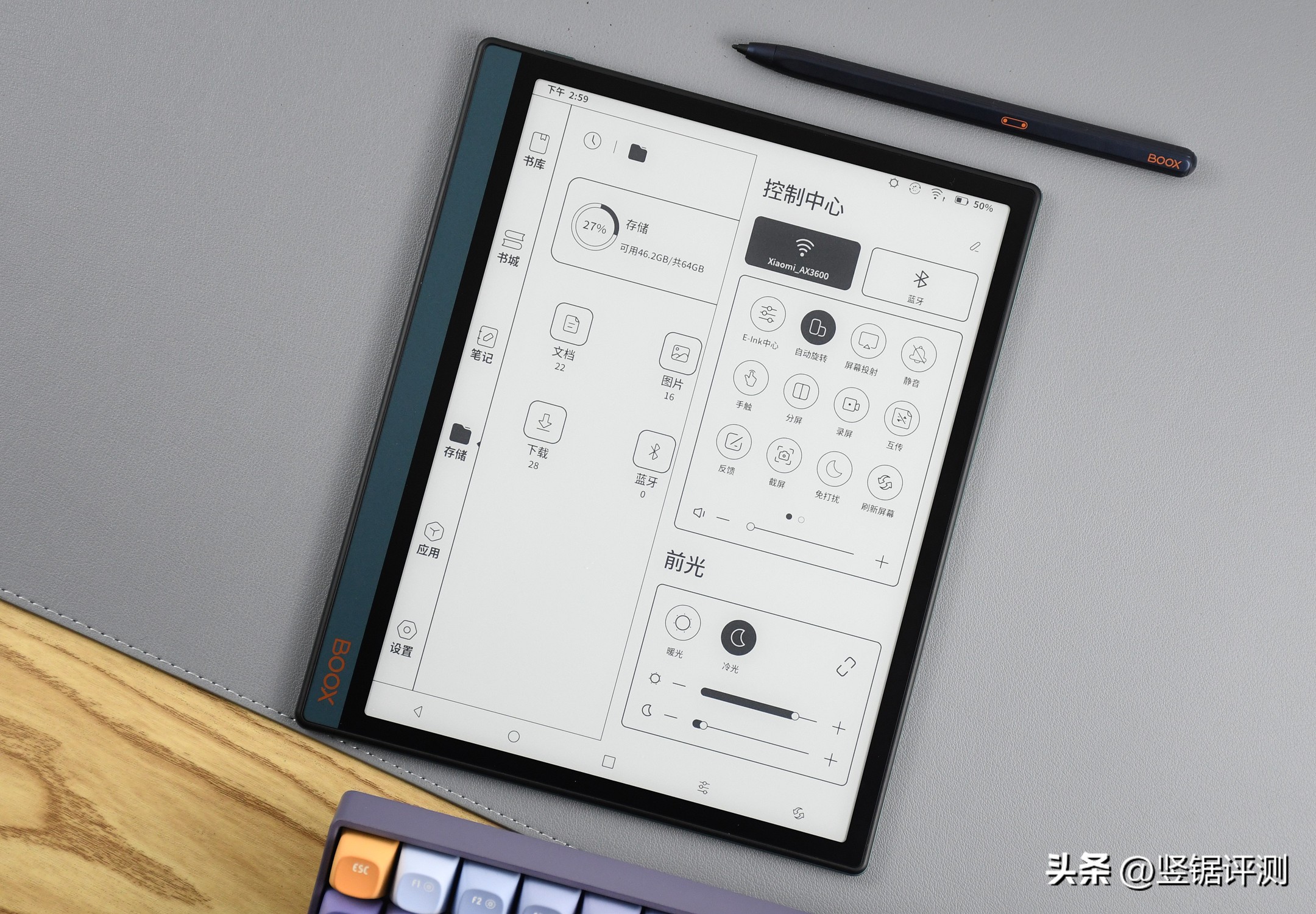 文石notex2微信读书体验,文石电纸书notex2缺点