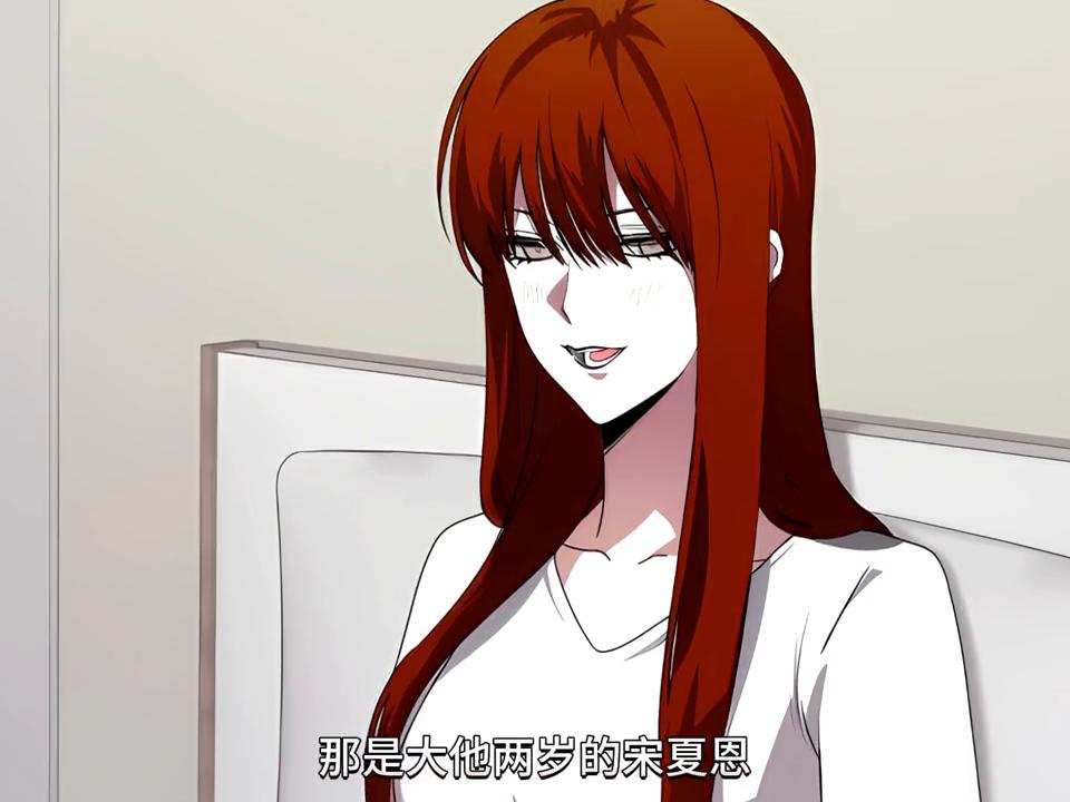 本该被扼杀在摇篮里的天魔竟阴差阳错得到了天神的祝福#二次元