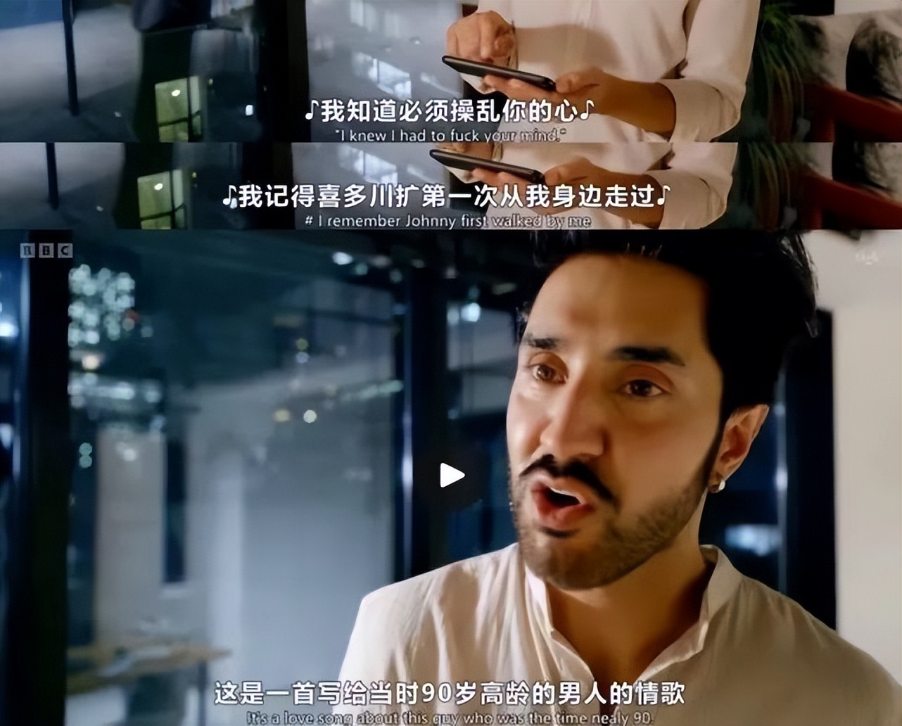 “我不强奸你，你怎么当明星啊！”