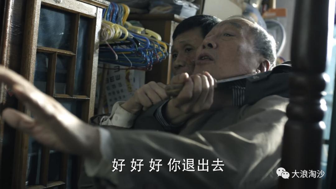 改编不是乱编,《底线》应有“底线”