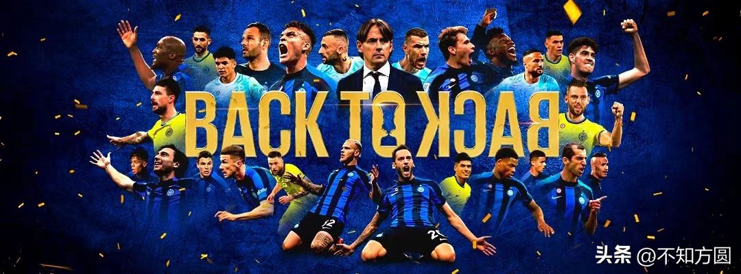 欧冠是篮球联赛还是足球联赛,欧冠决赛伊斯坦布尔之夜