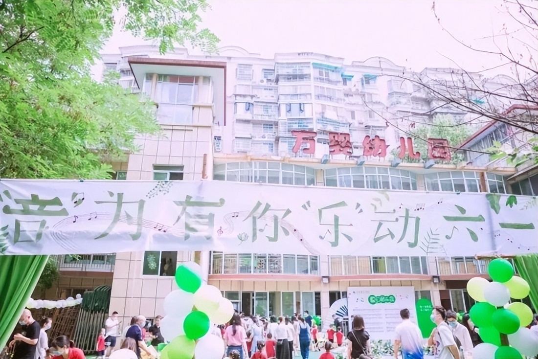 不用怀疑，美好就在幼儿园|走进万婴玩“美”童年，创“艺”成长