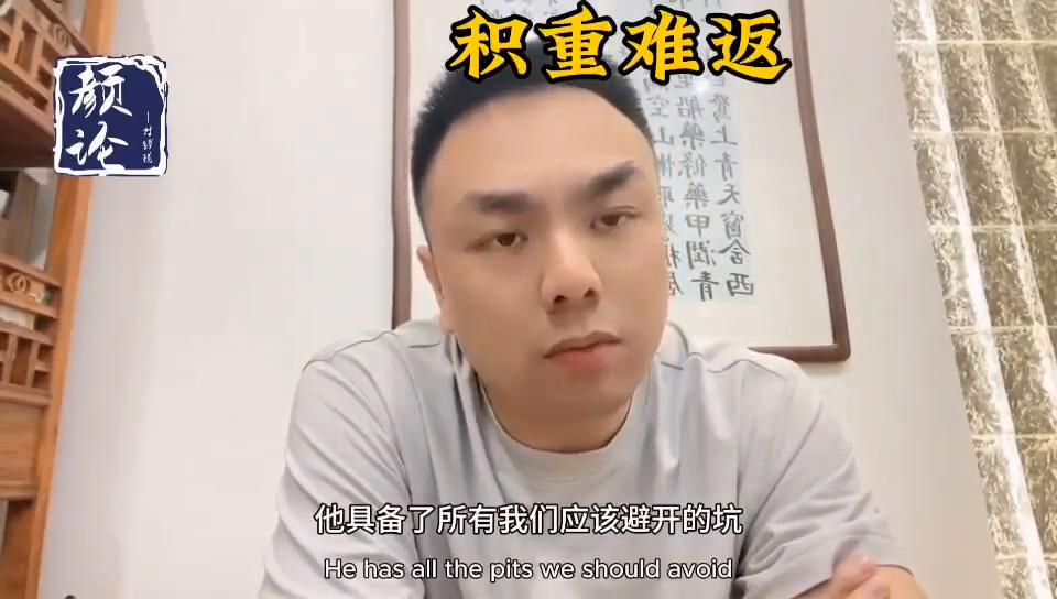 当厄运来临时你该如何抉择,当厄运降临时每个人都逃脱不了