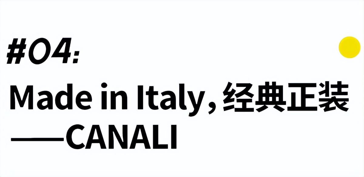4个品牌，一站式不费力穿出姑娘想要的模样
