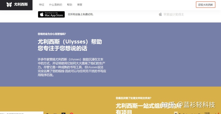 手机必备超级实用的app,手机必备的三大app