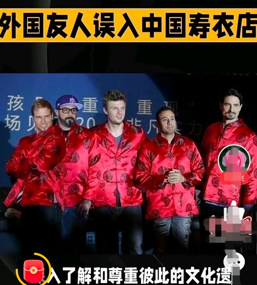 成都外国人买寿衣,成都大运会买寿衣的外国人