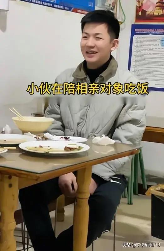 爱情无分离异，安徽小伙惊艳遇上绝色佳人