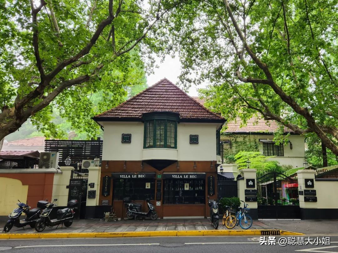 去这条充满松弛感的“小马路”，慵懒地溜达一天才是正经事