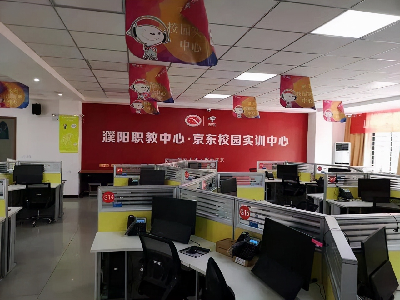 河南濮阳的大学有哪些,河南濮阳有大学吗