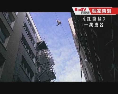 享受国务院特殊津贴的一级男演员,享受国务院特殊津贴的港台艺人