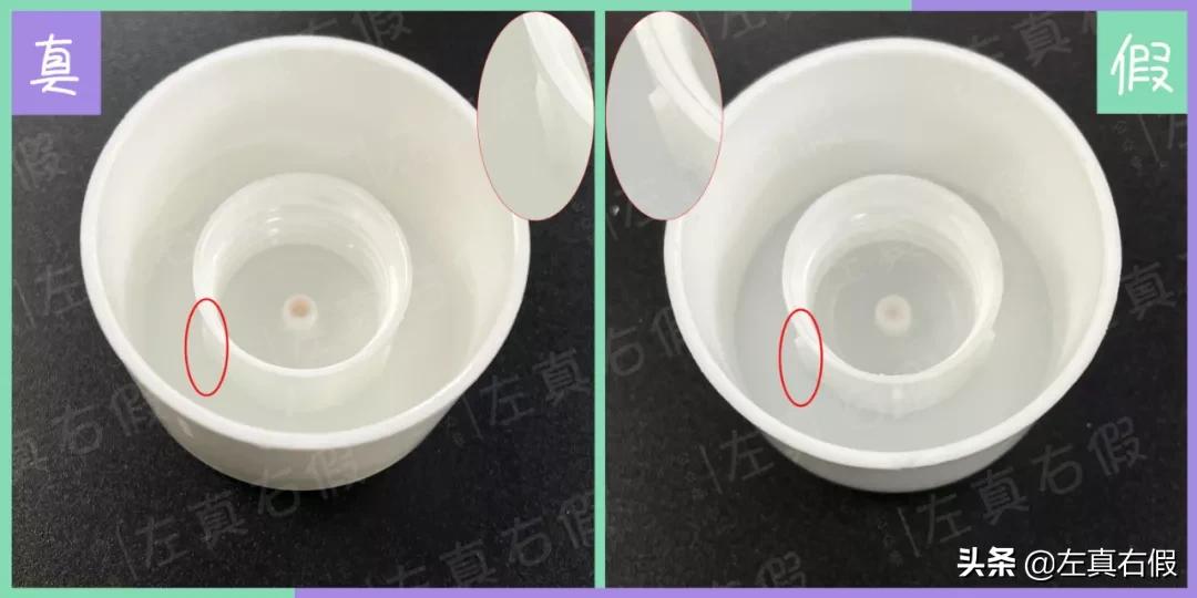 biooil百洛油真假,bio百洛油新包装