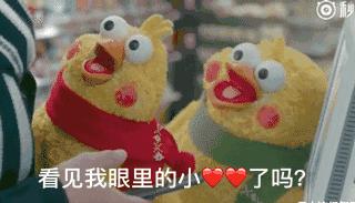 成都东边哪里好玩,成都东从哪个口进去