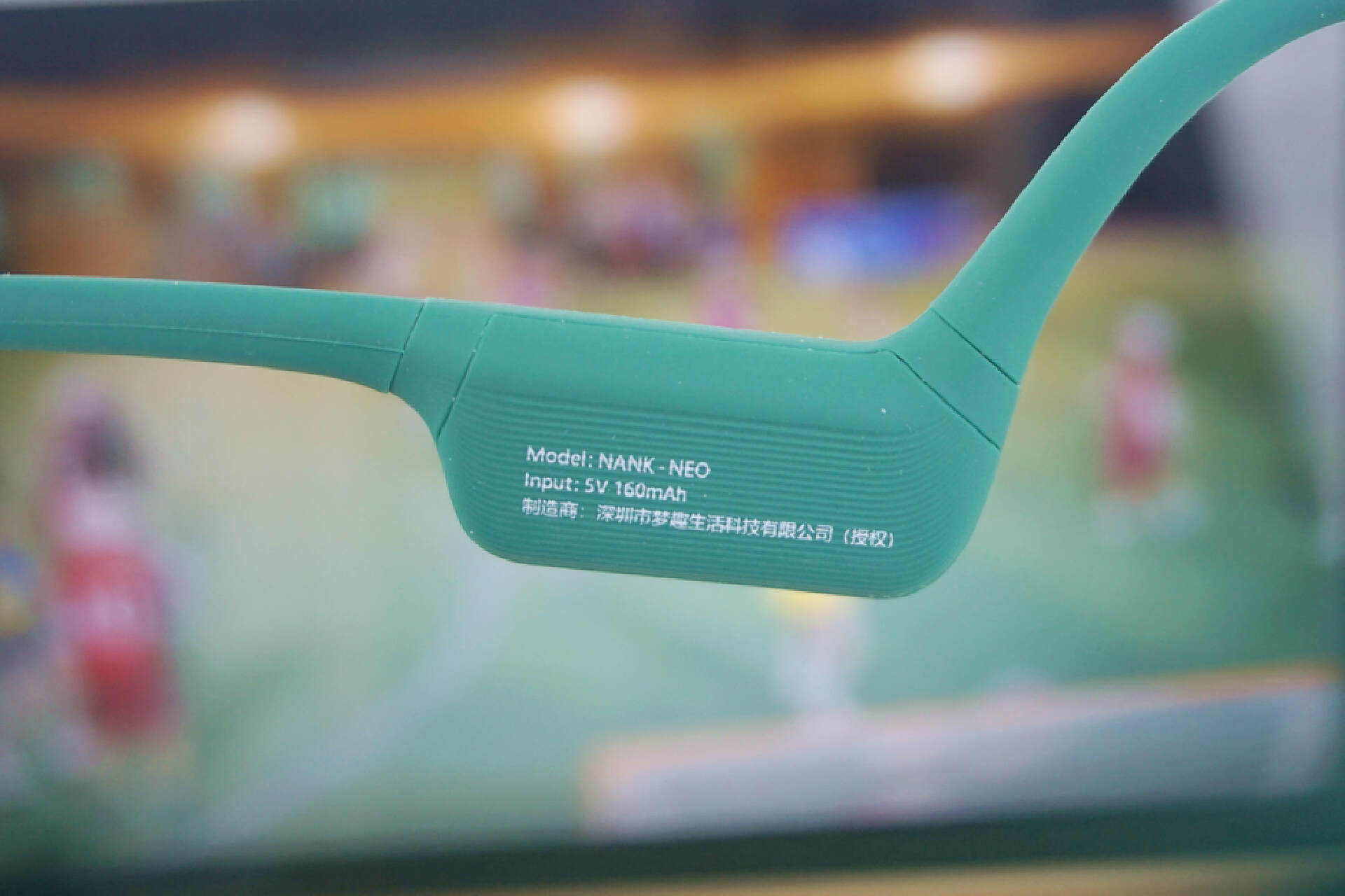 几十块钱的骨传导耳机是智商税吗,300元骨传导的耳机性能