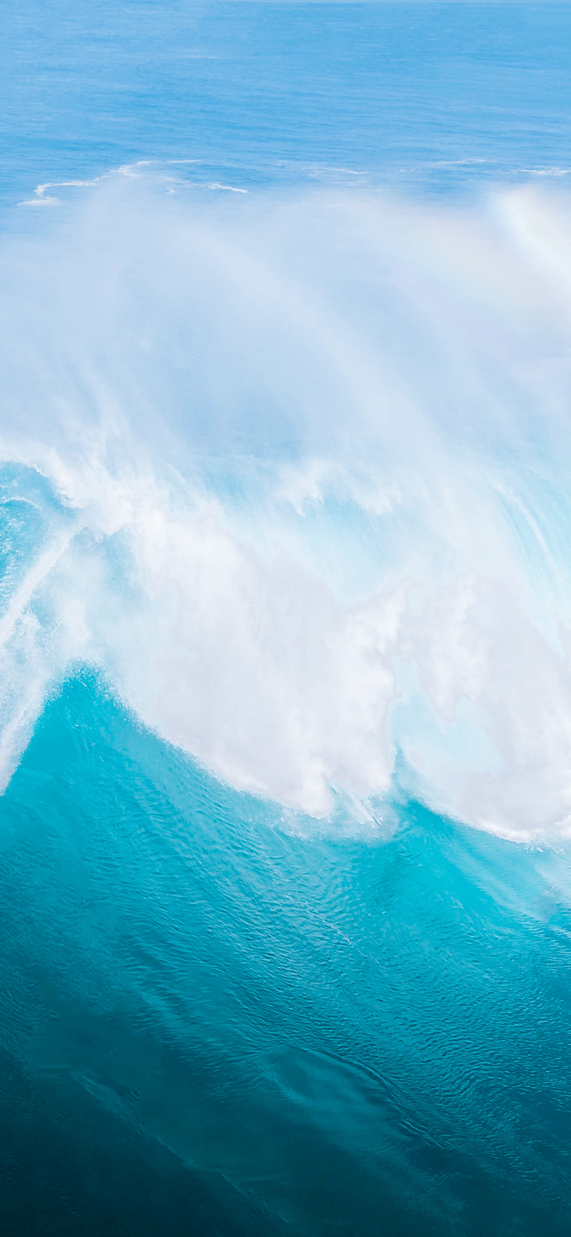 ipadpro壁纸全屏高清4k星空大海,1920x1080大海电脑高清壁纸