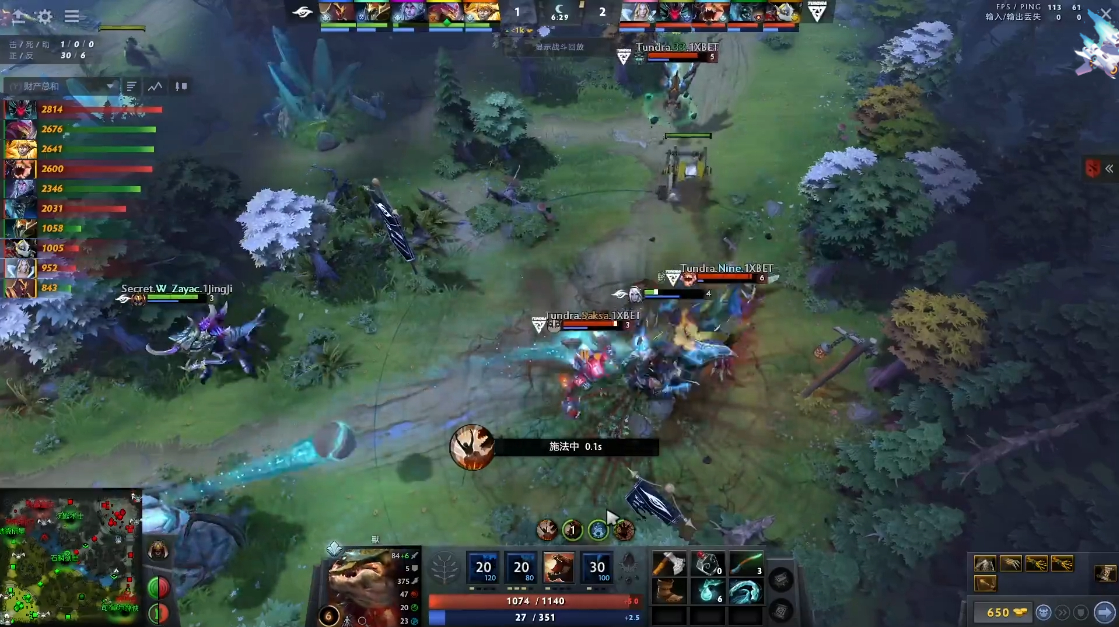 dota2ti12总决赛败者组第一,dota2ti11胜者组决赛