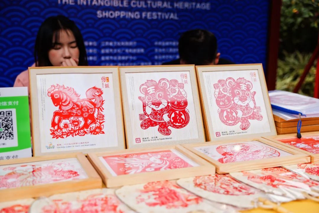 把非遗带回家火吗,把非遗带回家