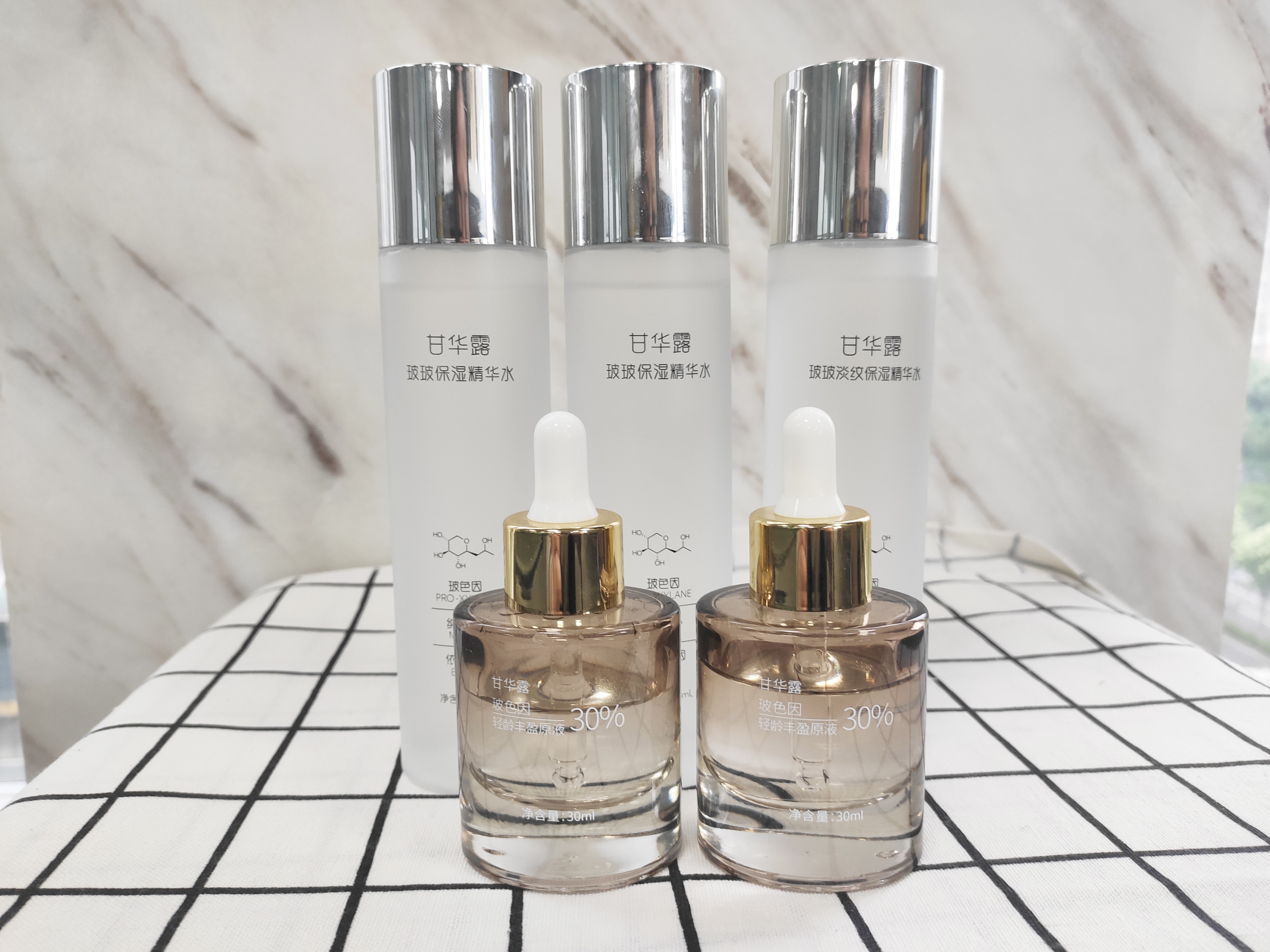 护肤品九大争议防腐剂,护肤品里面的防腐剂都有哪些