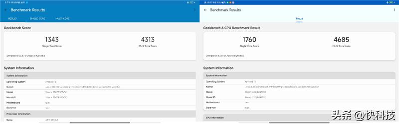 小米平板6max最新使用体验,小米平板6max14使用体验