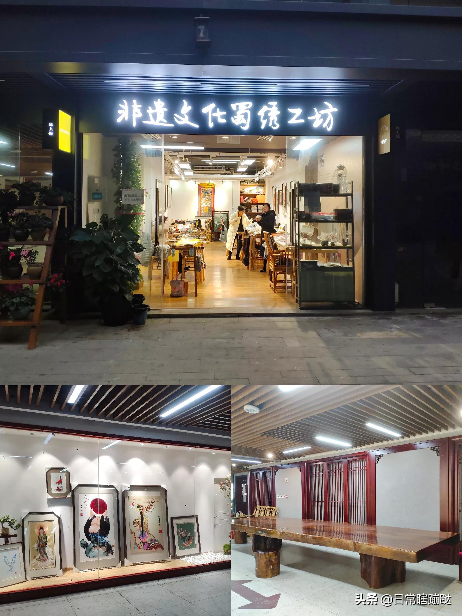 成都荷花池16区要改造吗,成都荷花池今后有发展吗