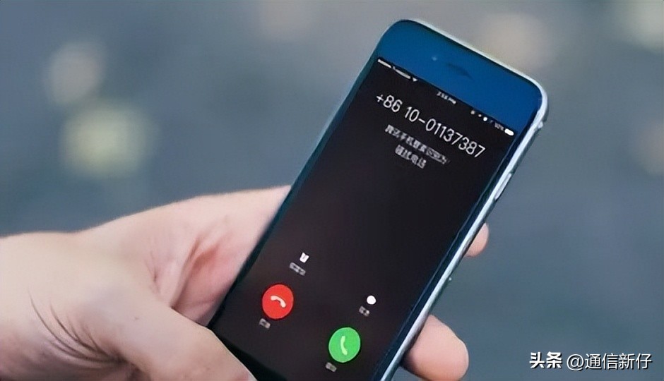 电话显示快递送餐什么意思呢,来电显示快递送餐怎么设置