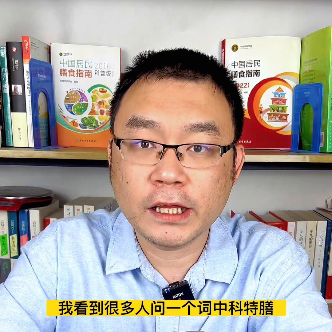 康宝莱减肥好使吗怎么样,康宝莱减肥营养餐靠谱吗