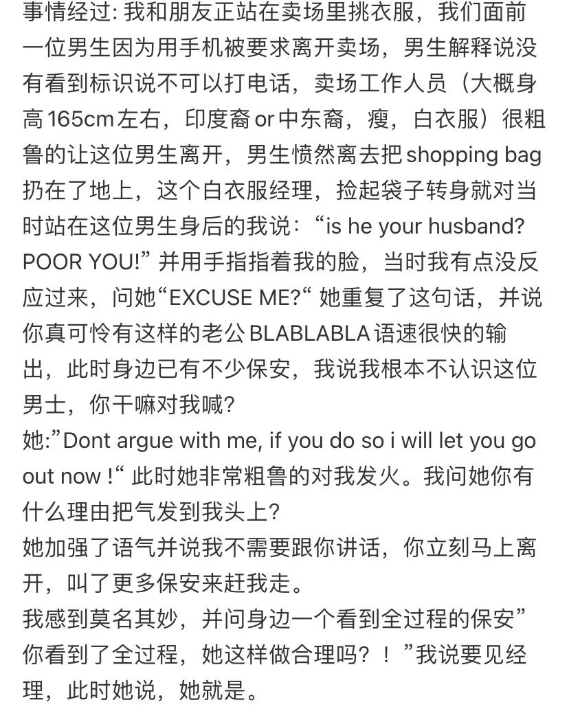 鍥藉瀵瑰ぇ楣呯殑鎬佸害,澶ч箙瀵逛汉绫诲彂璧蜂簡鍙嶅嚮