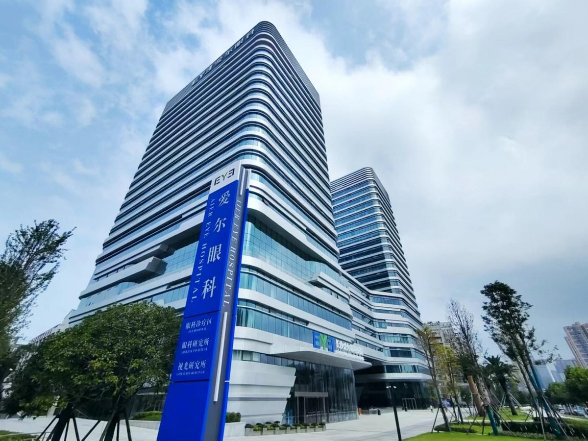 爱尔眼科市净率,2019年爱尔眼科门诊和手术量