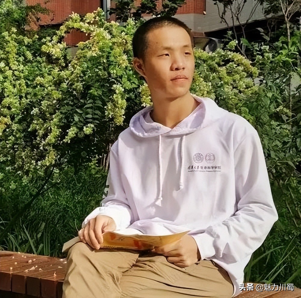 鎴愰兘鐭冲楂樹腑瀛︾敓绔炶禌鐢熸椿,鎴愰兘鐭冲澶╁簻楂樹腑绔炶禌