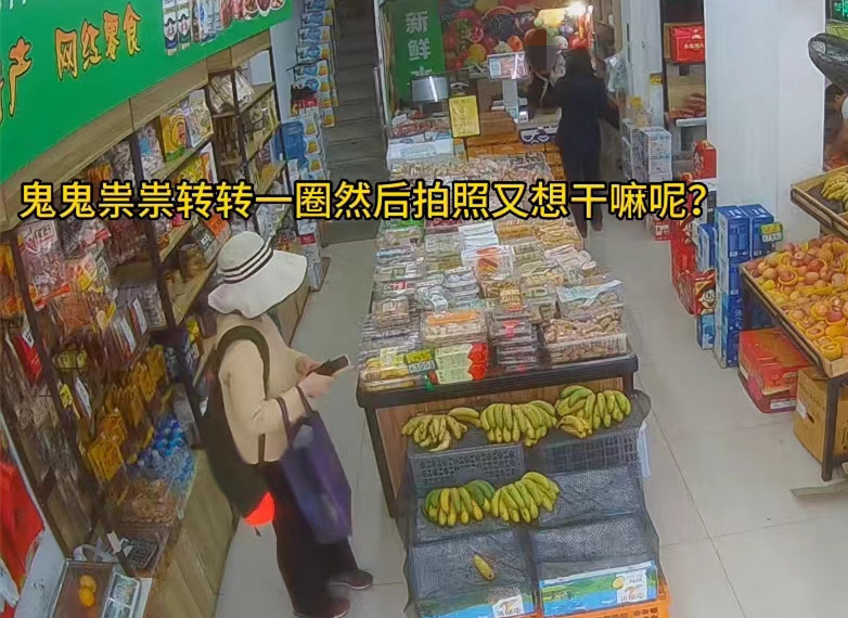 水果店两个称不一致,湖南一女子觉得遇黑店,老板觉得被她冤枉
