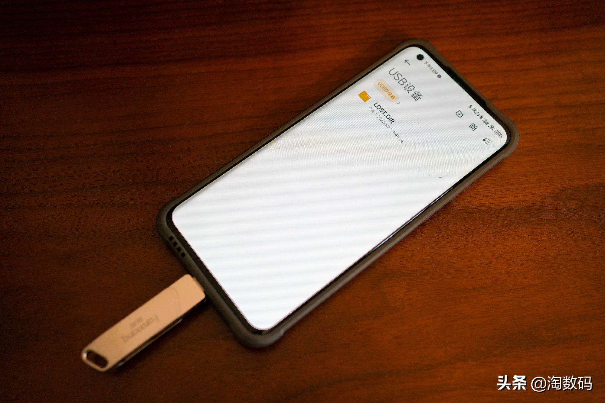 钥匙环上新伴侣：读写130M/s+速率Type-C+A双接口金属U盘晒单简评