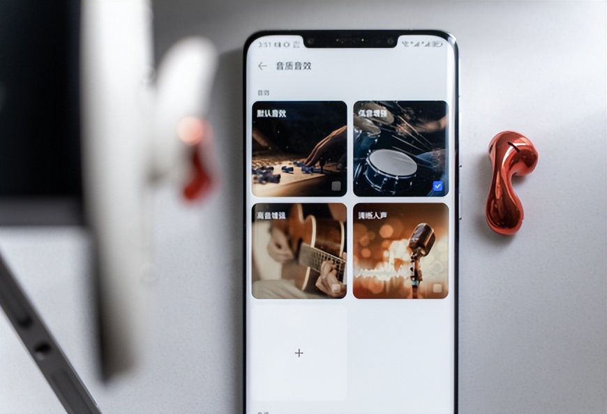 华为freebuds5i音质如何开启,华为freebuds5音质音效怎么选