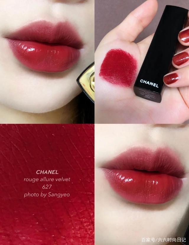 温柔气质的大牌口红,超级温柔的口红色号推荐