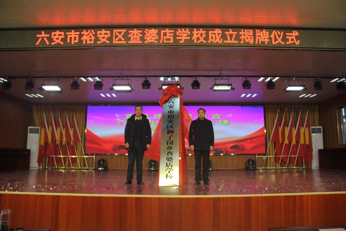 元旦万象更新的句子,万象更新迎新春元旦快乐