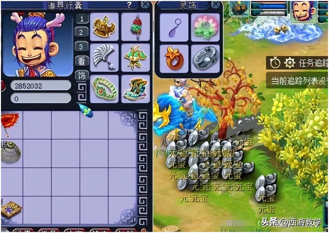 梦幻西游各类可爱召唤兽进阶样子,梦幻西游值得带的变异召唤兽