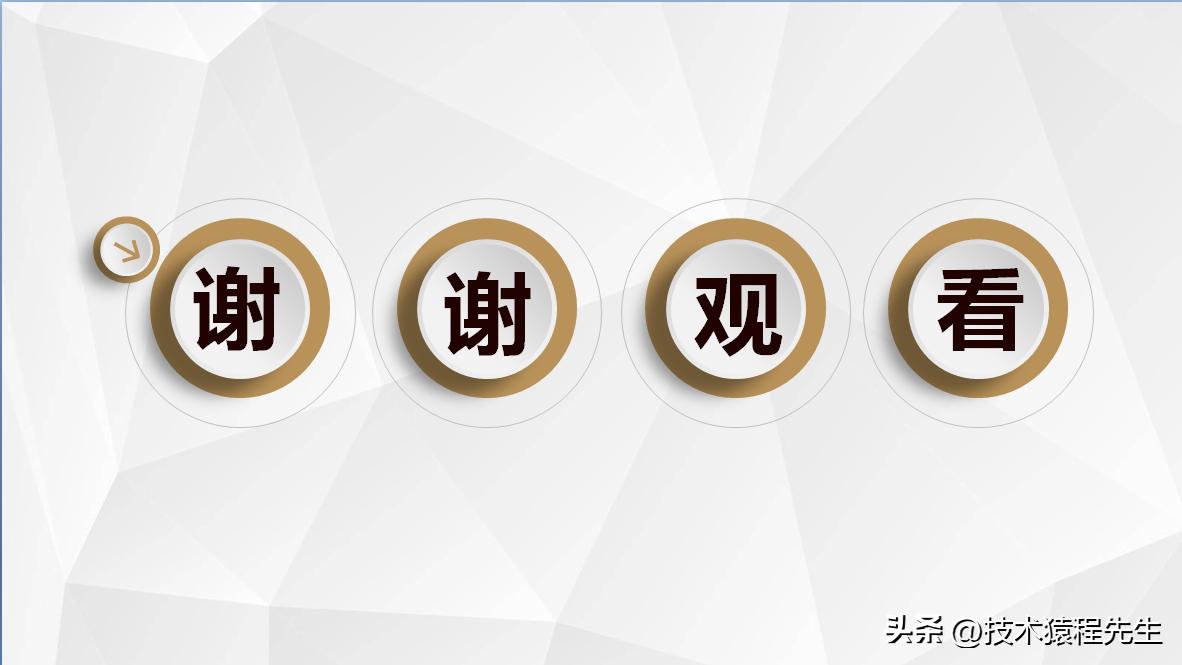 帮别人微信辅助解封有什么风险吗,微信解封好友辅助验证操作步骤