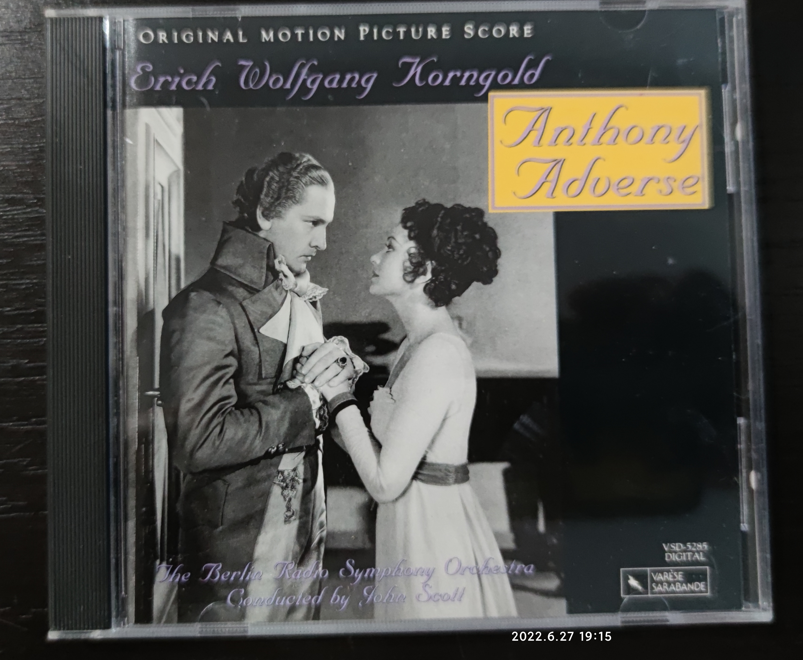 我的败家全过程,我的败家