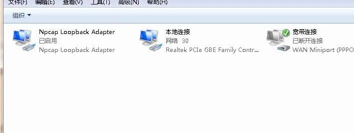 手把手教你配置网络,教你怎么获得系统