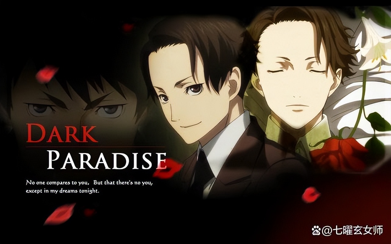 代号d机关,代号d机关和鬼牌游戏区别