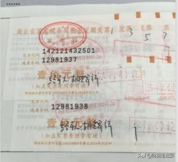 异常发票由稽查局处理吗,税务稽查发现虚抵发票如何处理