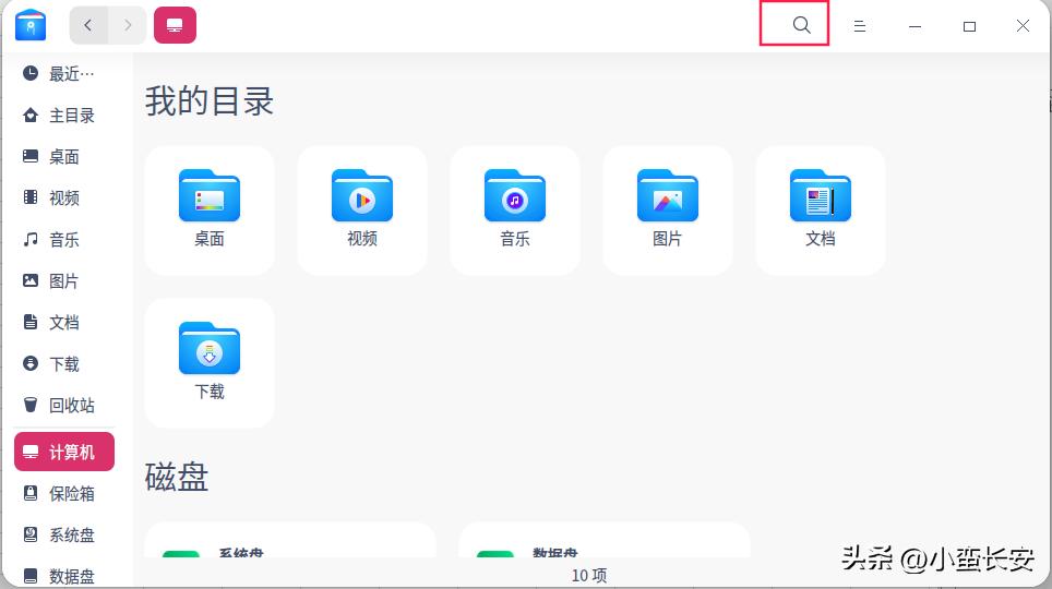 wps表格没有备份怎么找回数据,电脑未保存的wps表格怎么找回