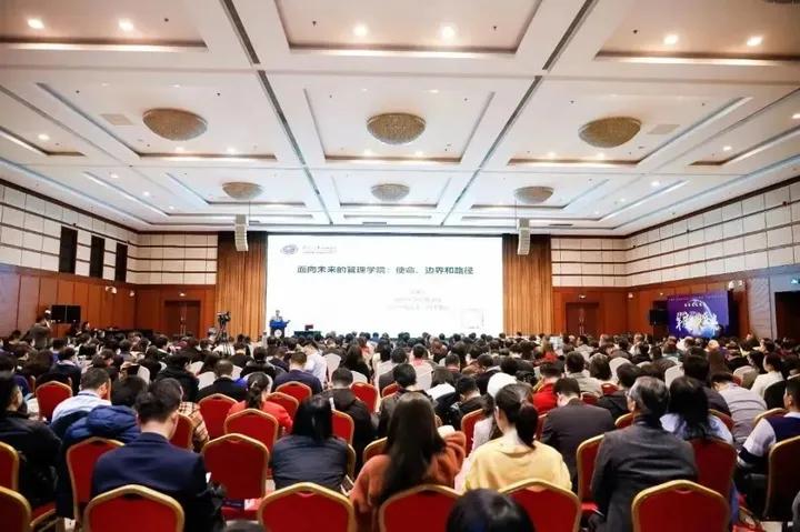 2020全日制mba招生,2023年非全日制mba都招满了吗