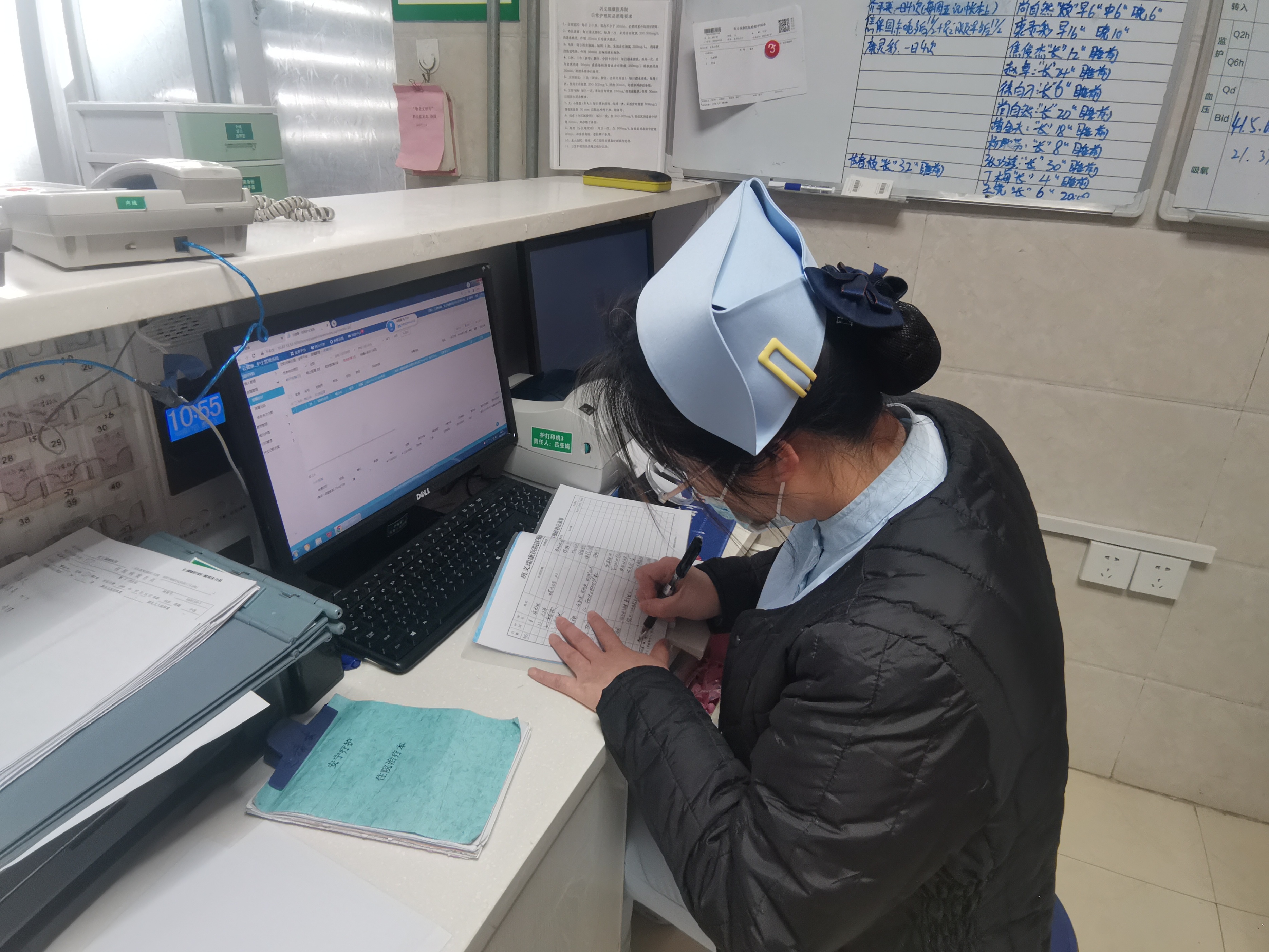 瑞康医养健康,巩义市瑞康颐养院服务电话