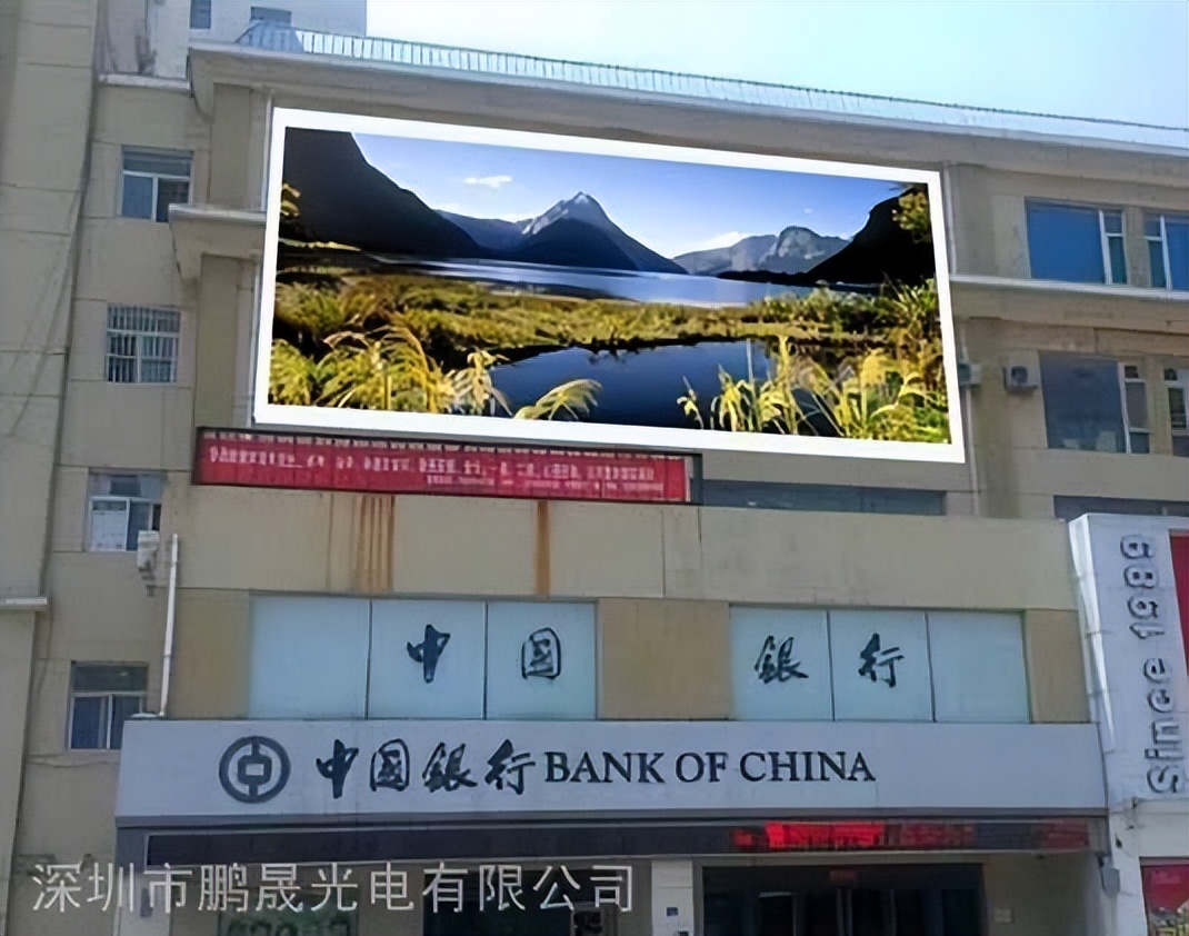 p15全彩led显示屏安装价格,p5全彩led显示屏一平方多少钱